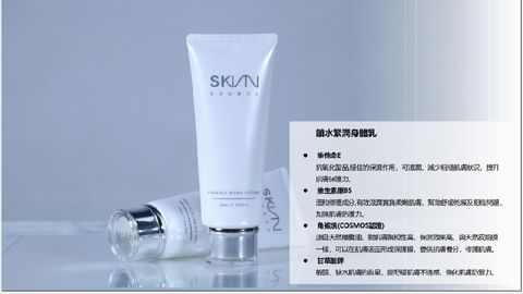 Screenshot_20230718-225627_Write on PDF