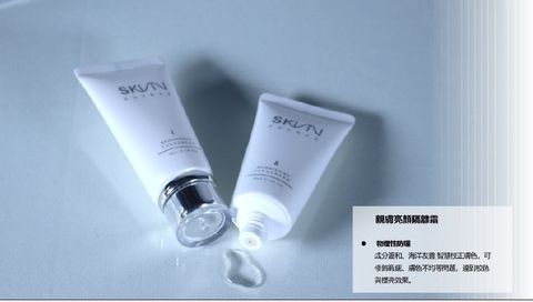 Screenshot_20230718-225610_Write on PDF