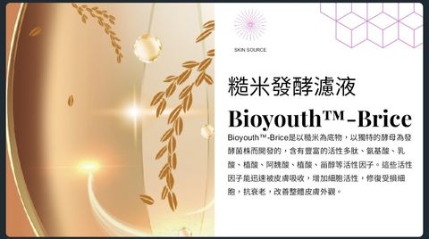 Screenshot_20230711-105756_Slides (2)