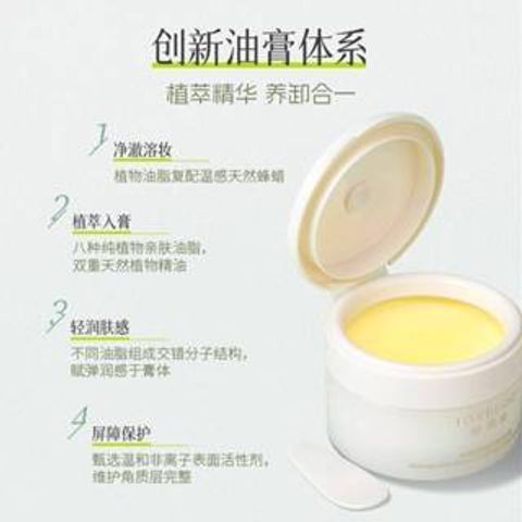 tw-11134207-7r98v-loscth04eags3b_tn