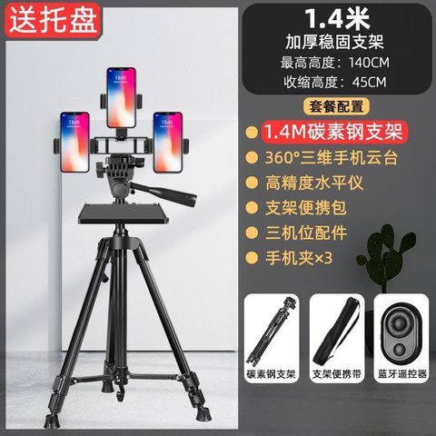 1688_image_share_804f72b396acdd81a835d3684246cec1