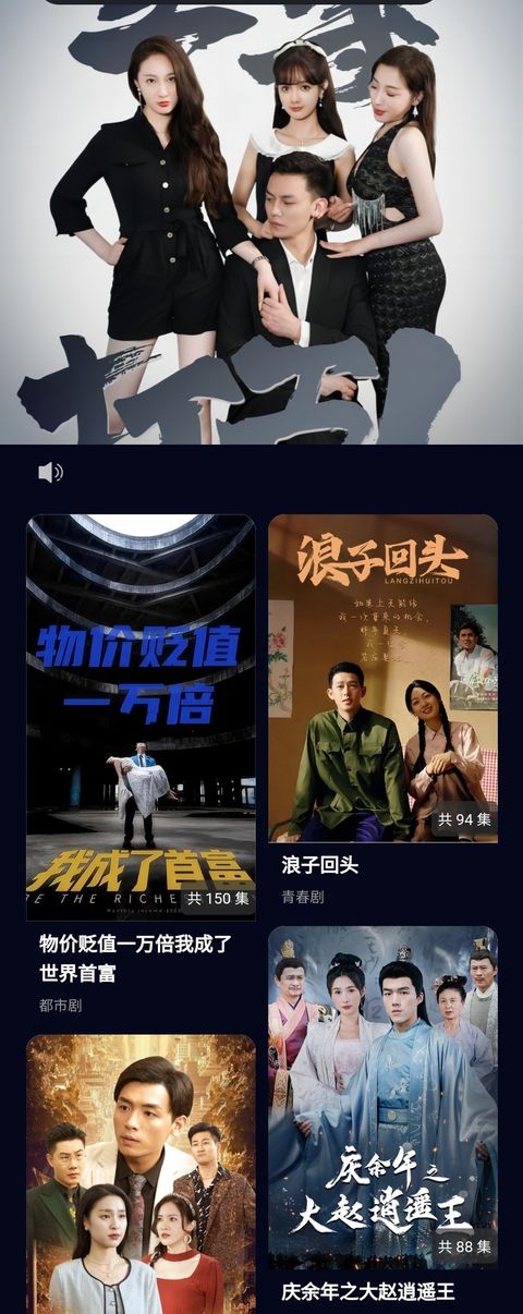 Screenshot_20240424_115339_Reelskit