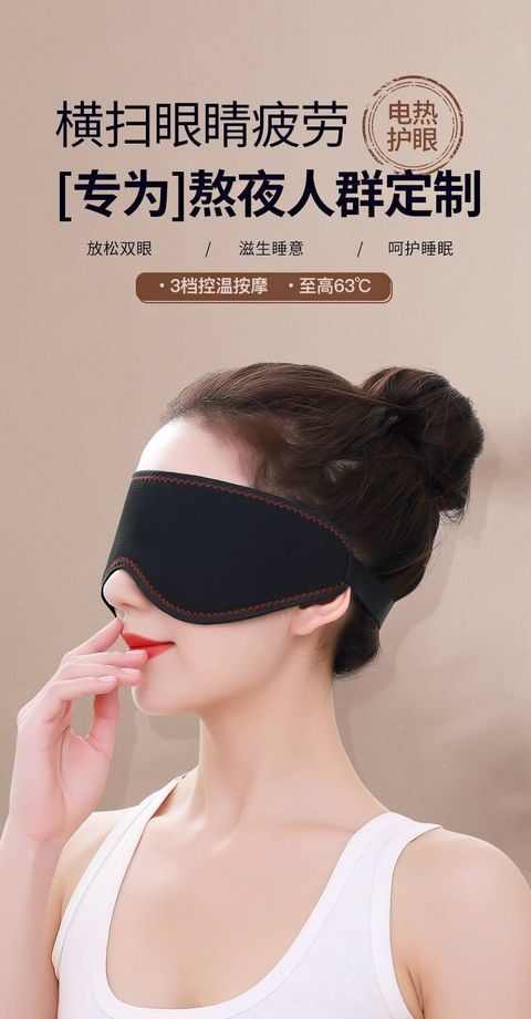 timeline_20240801_103607