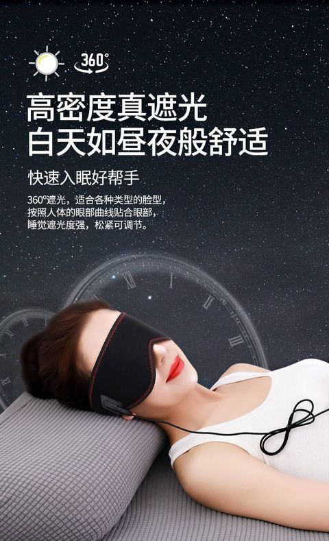 timeline_20240801_103608