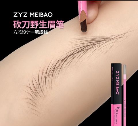 Screenshot_20241114_111728