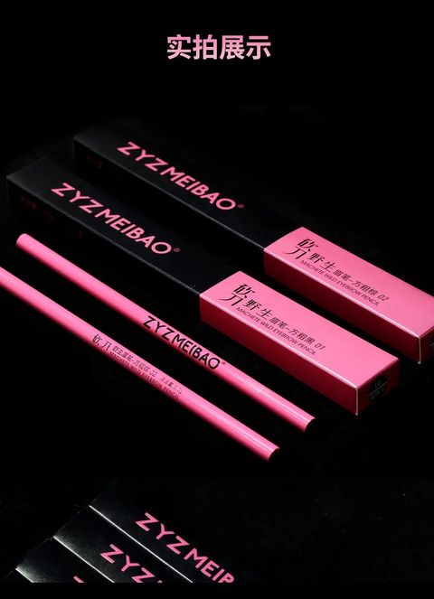 Screenshot_20241114_111629