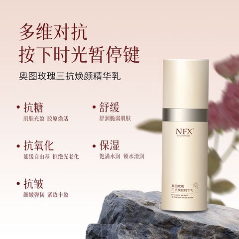 mmexport1733369375243