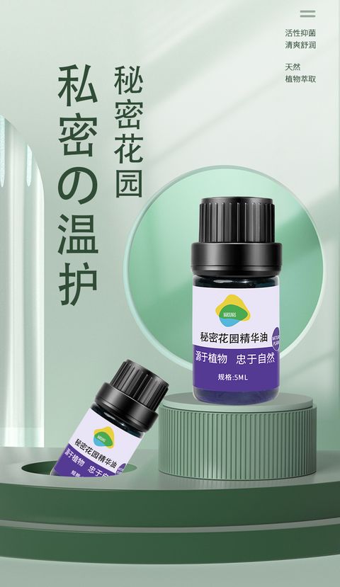 mmexport1733281458970