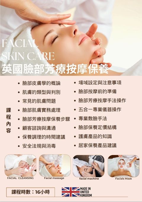 Screenshot_20241218_134619_Drive