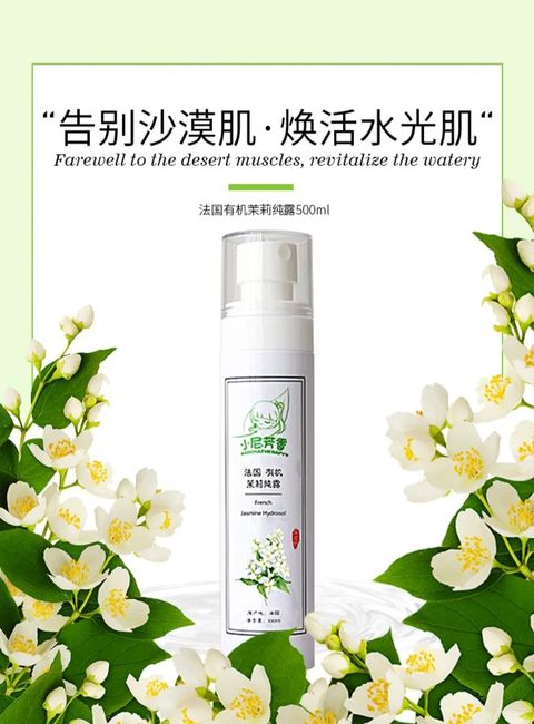 Screenshot_20250108_115823