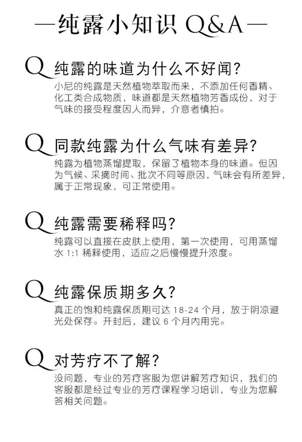Screenshot_20241204_124926