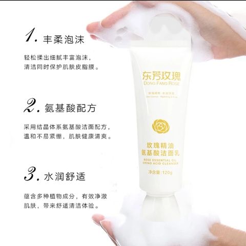 Screenshot_20240712_172347