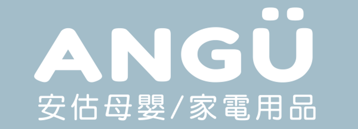 資優生活 電動滑板車 台中大雅實體門市 ZU 官網 - ANGU 安估母嬰用品 / 生活家電賣場