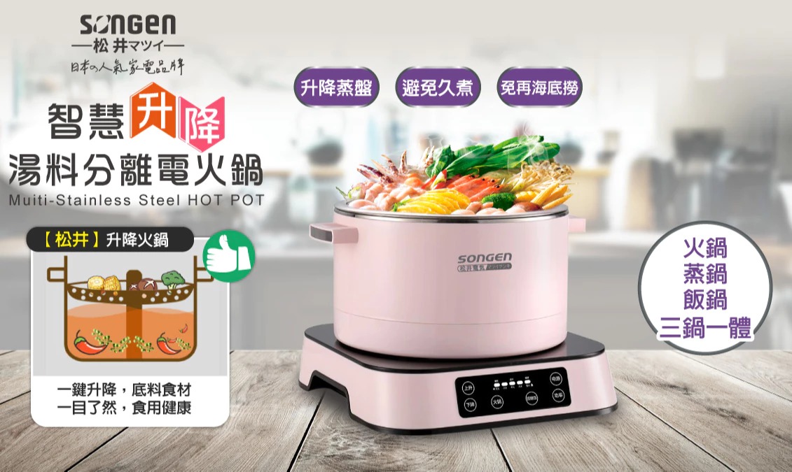  | 電動滑板車 台中大雅實體門市︱生活家電︱摸彩禮品︱贈品︱移動式冷氣 ZU ANGU 官網