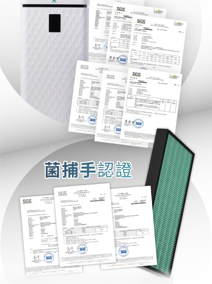 CEYS0600A清淨機濾網(一組2入) -8