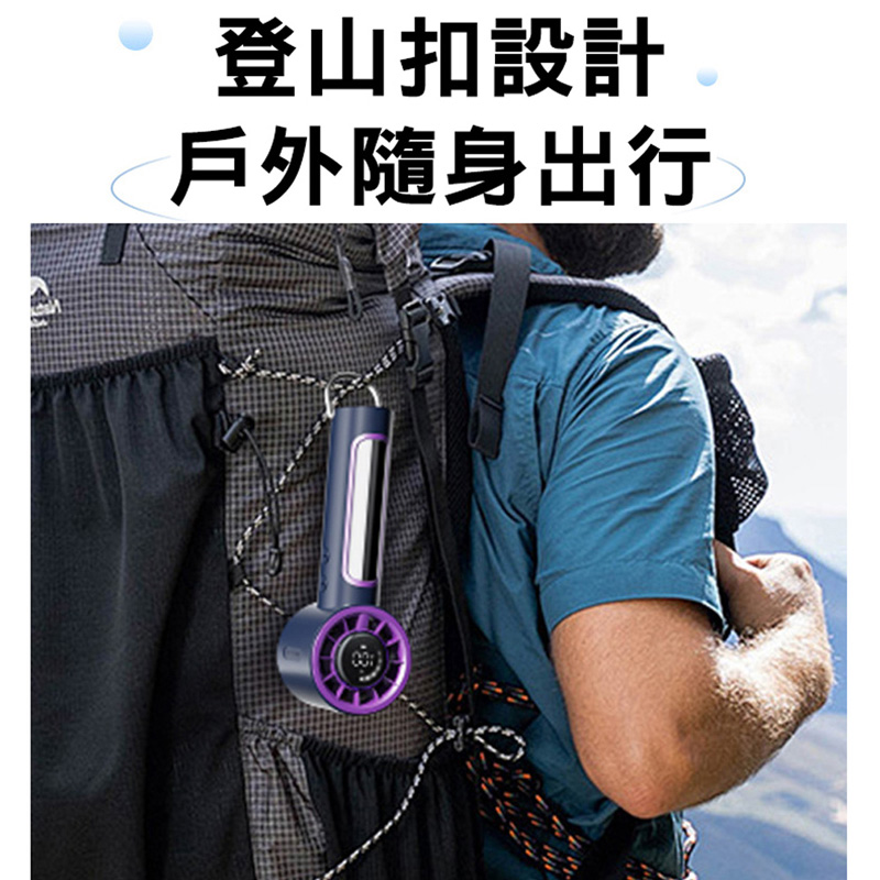 手握涼感100檔-06