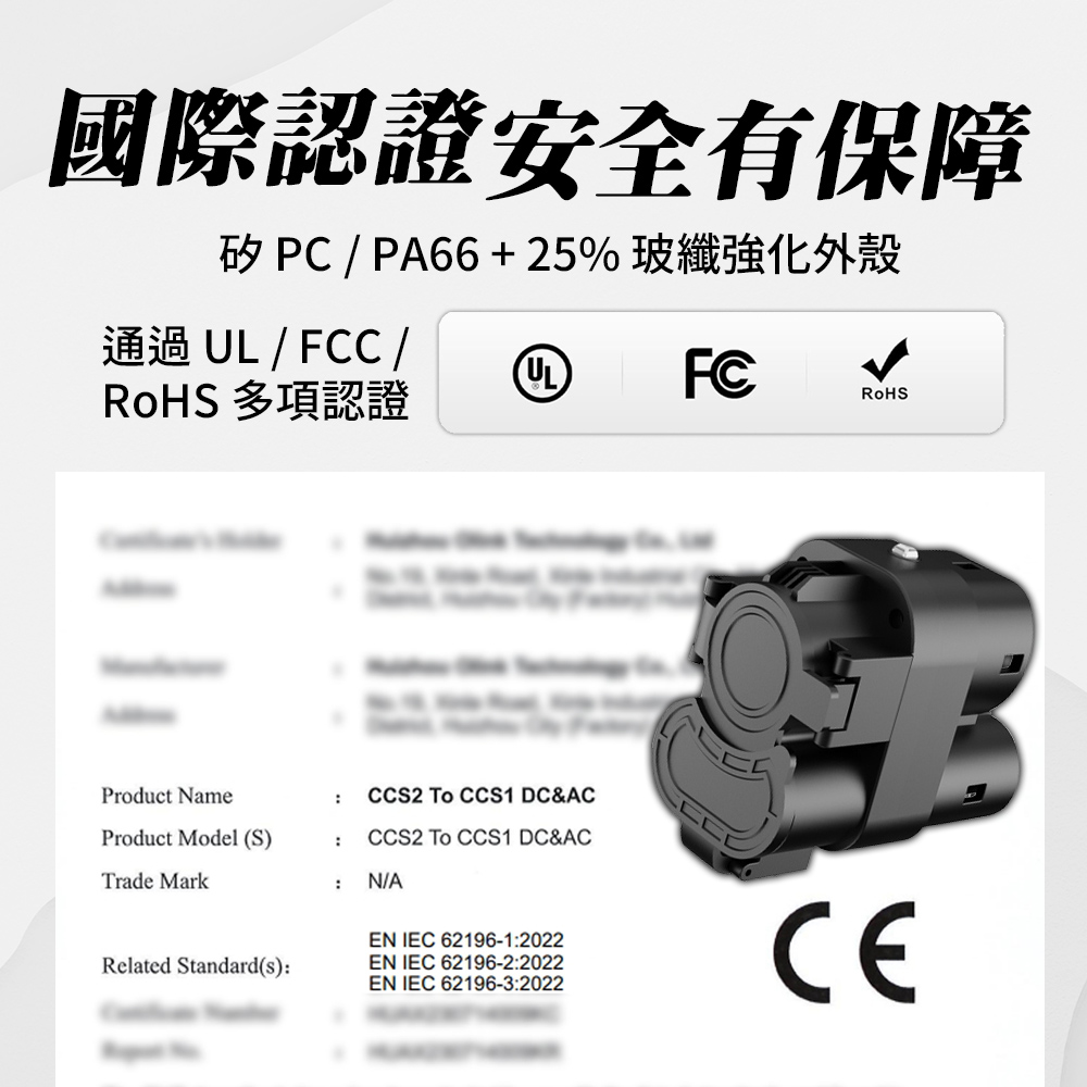 20260331173502pfrw2