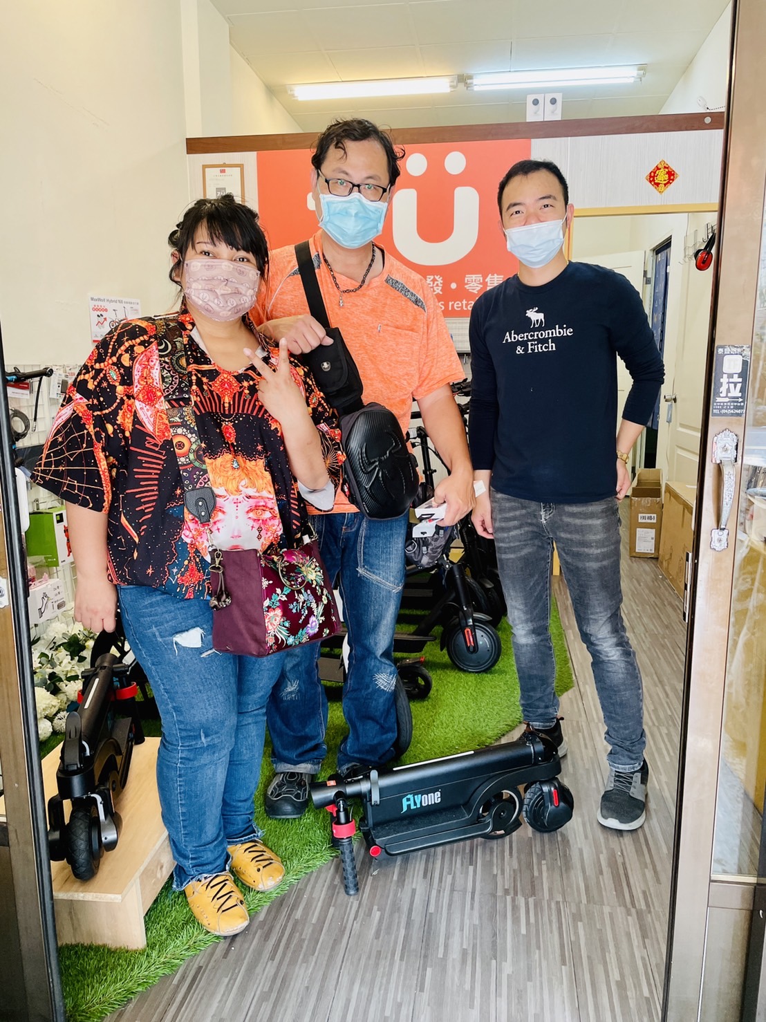 蝦皮價格與實體門市價格同步