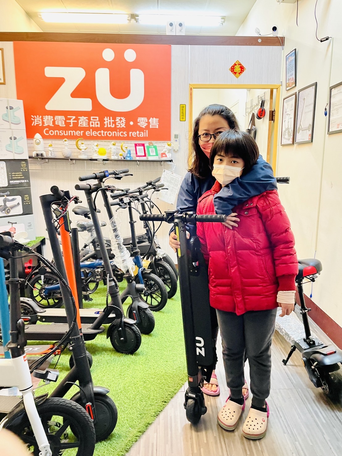 停車代步好夥伴