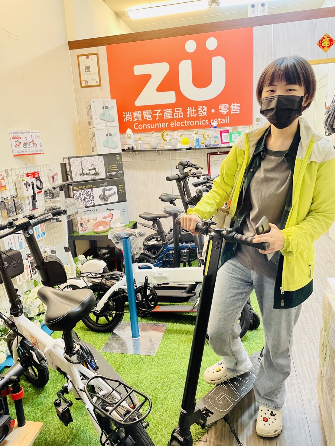 實體門市現場維修及教學