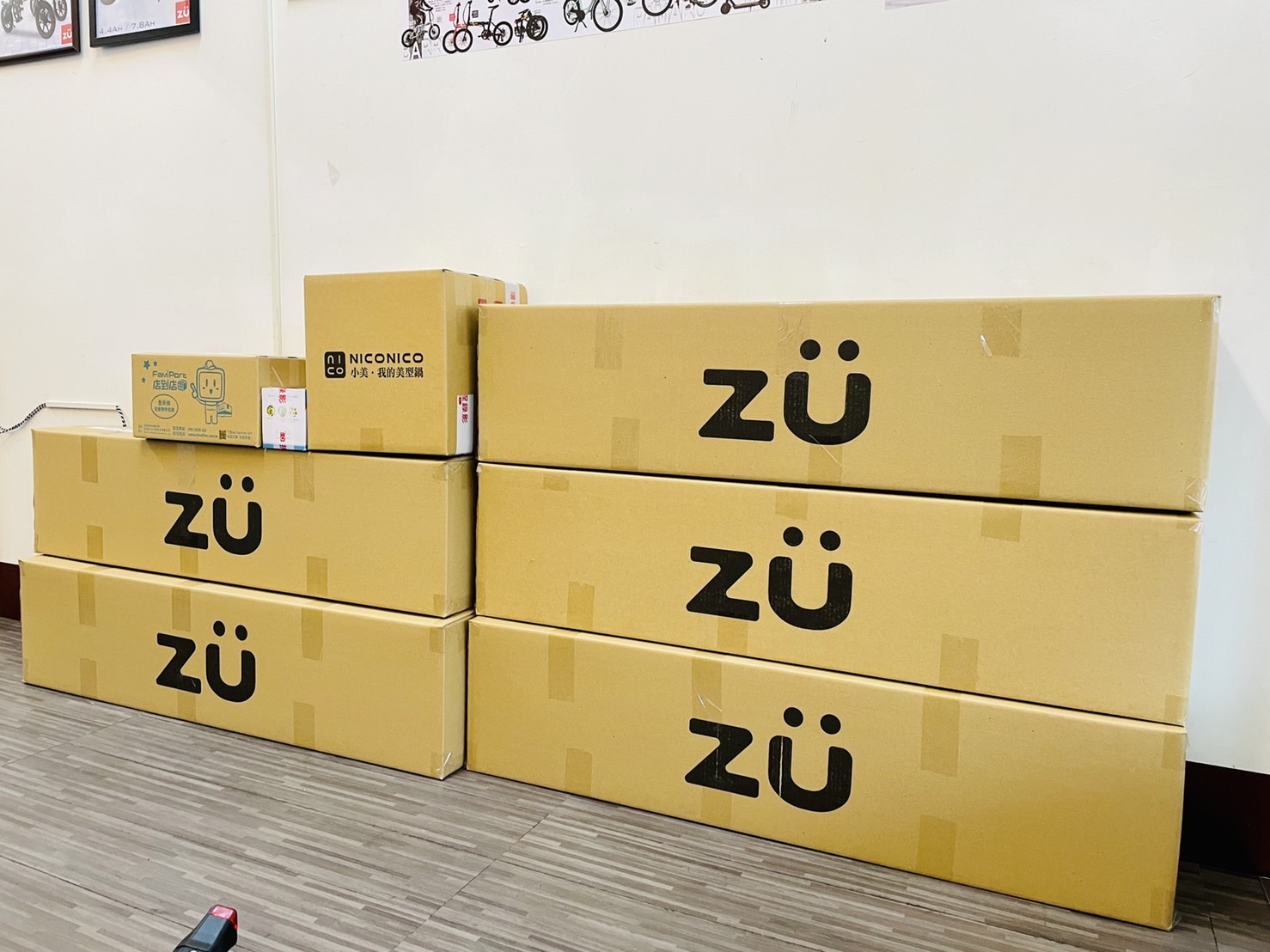 來店前務必先電話預約