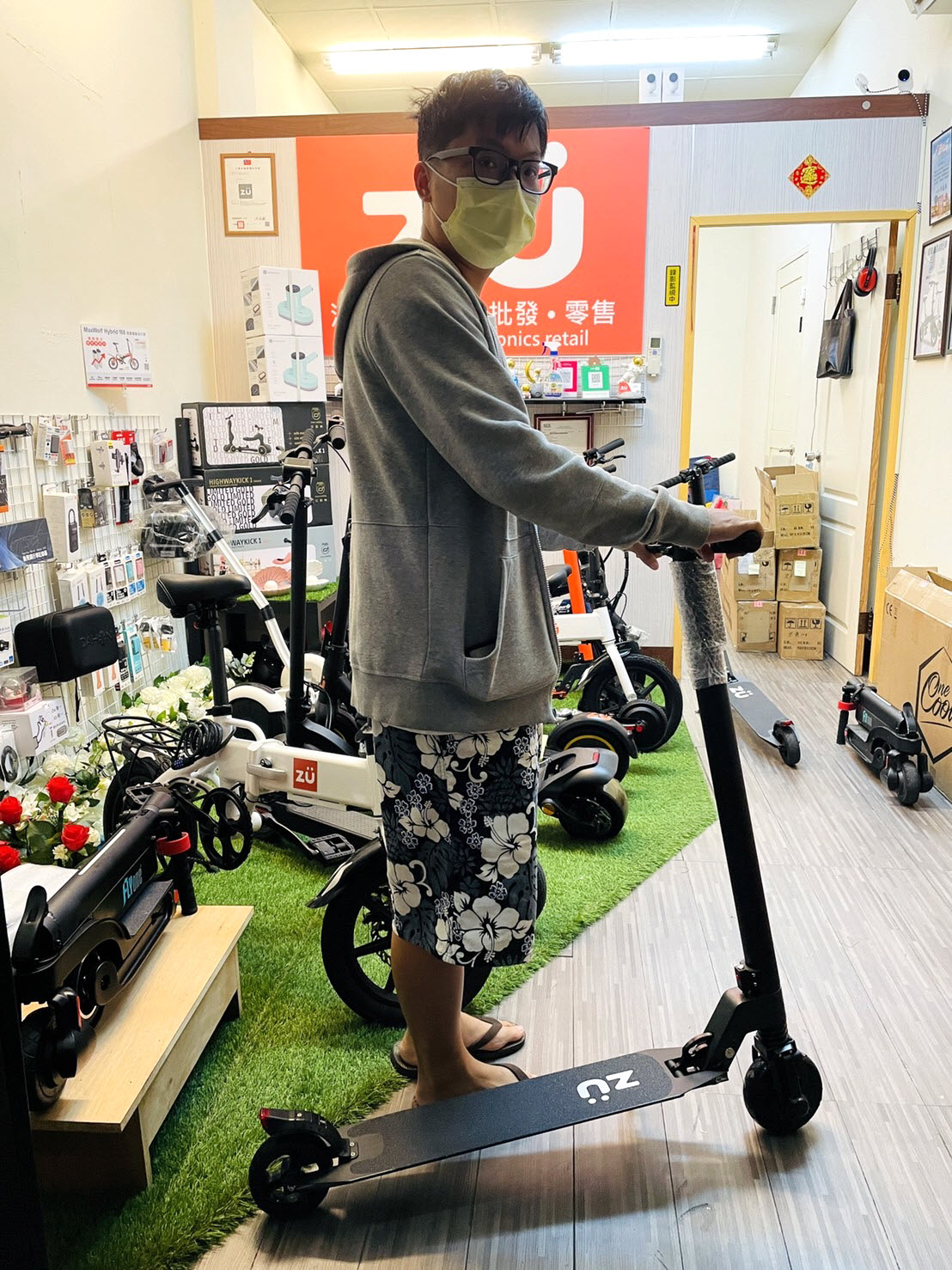 客人滿意的買走ZU55