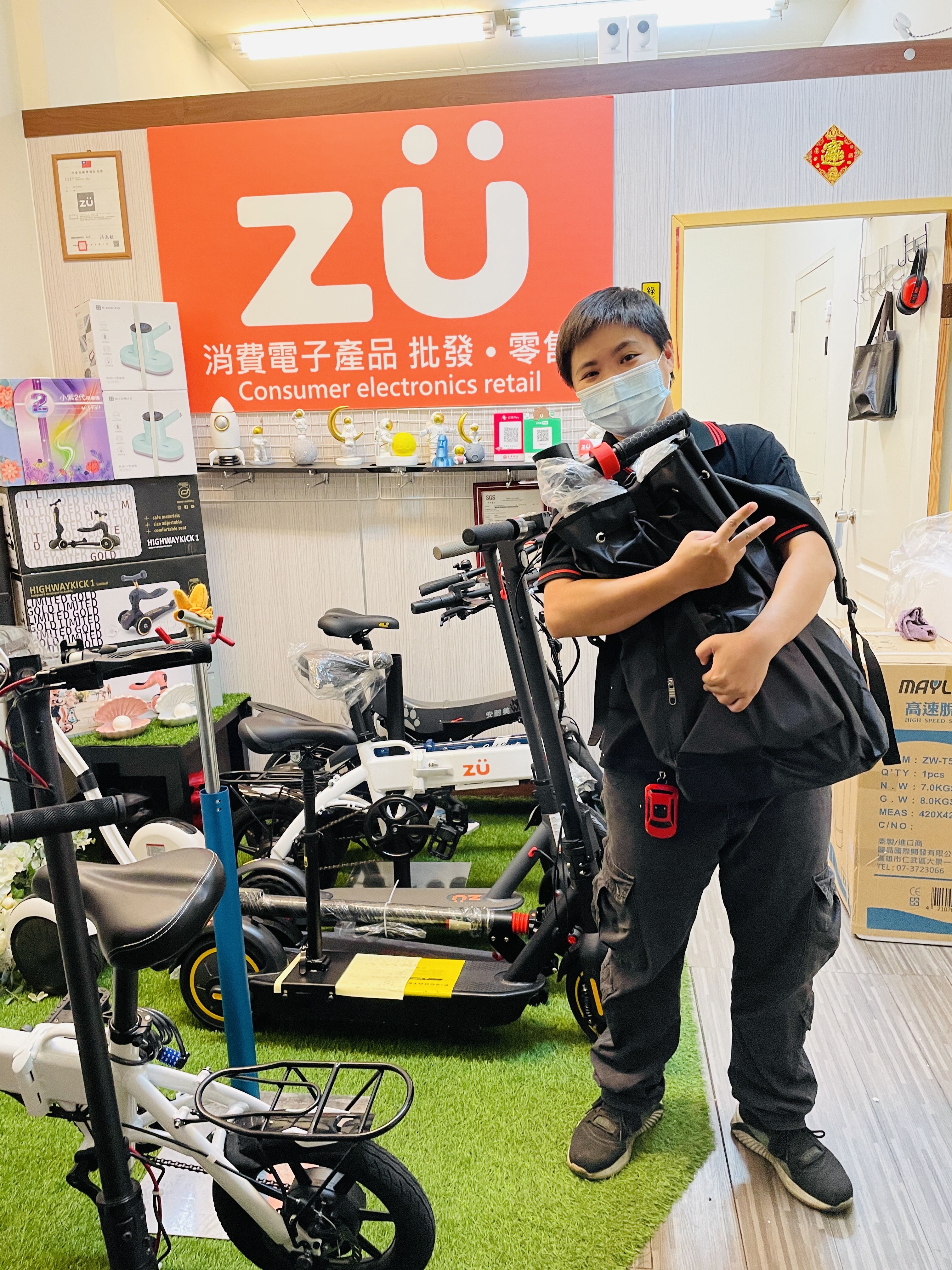 電動滑板車可裝進背包裡揹著到處趴趴造?