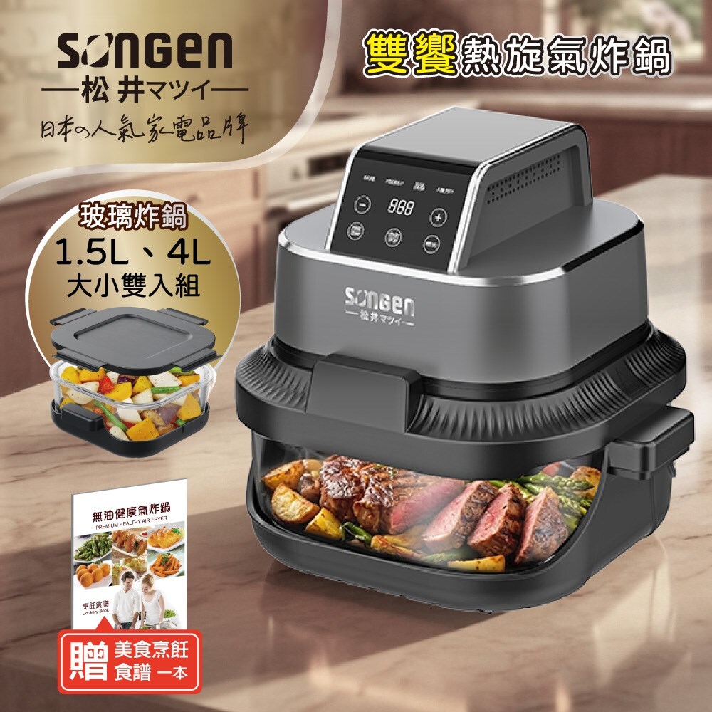 SG-340AF-0