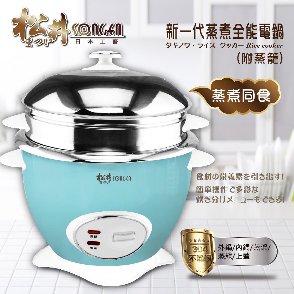 KR-1109-0