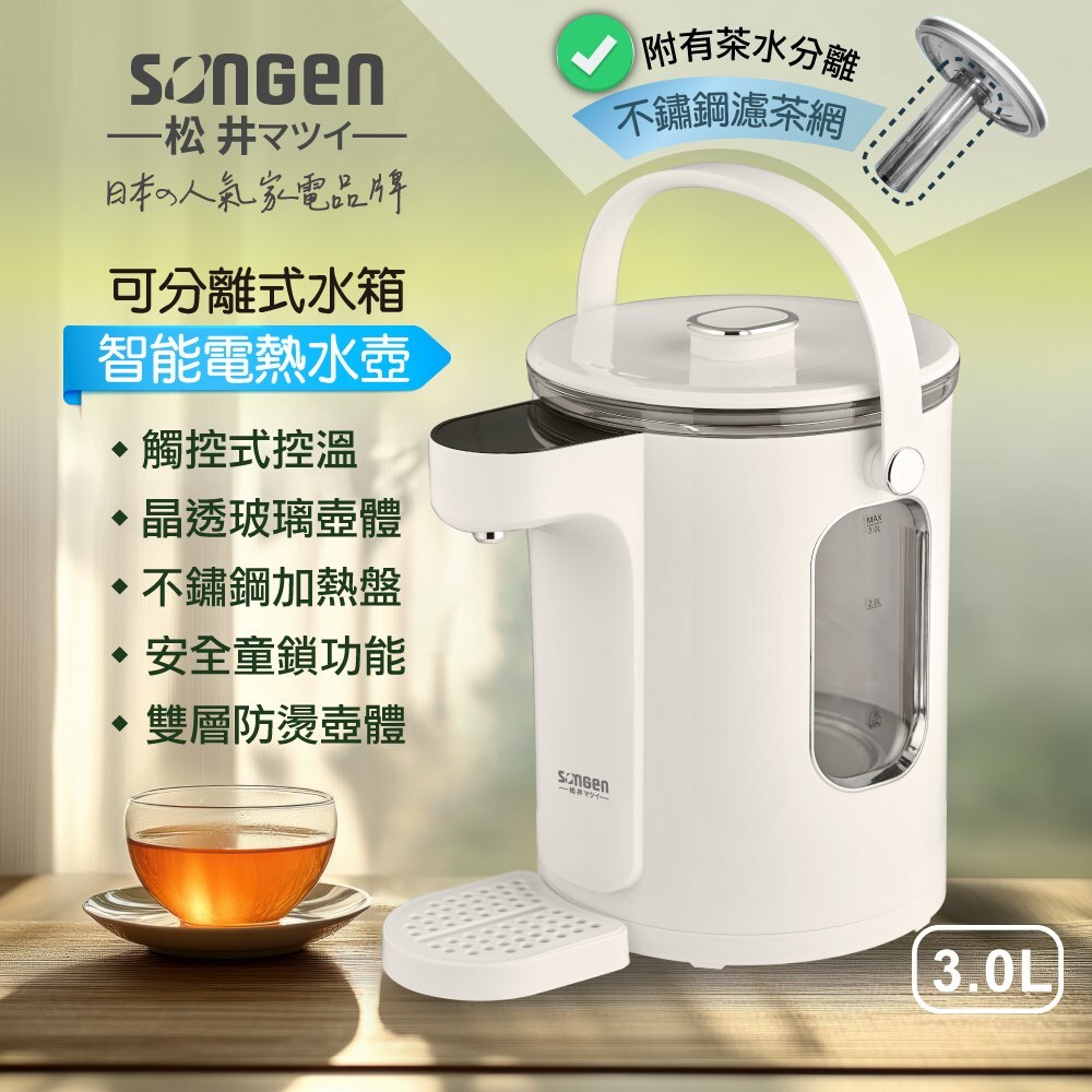 SG-257HP-0