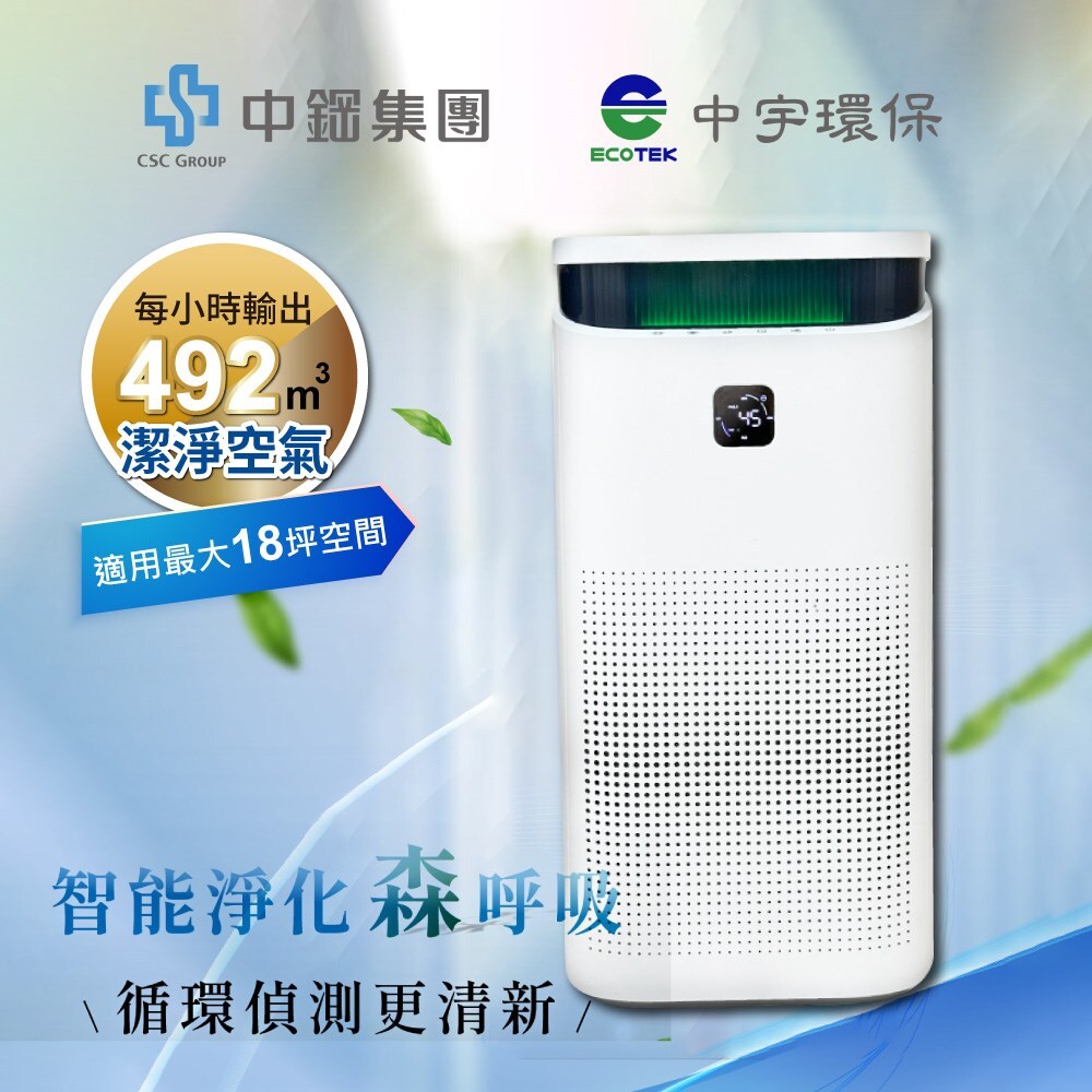 CEYS0400A-0