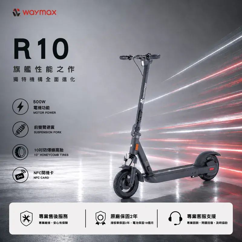 R10-00000
