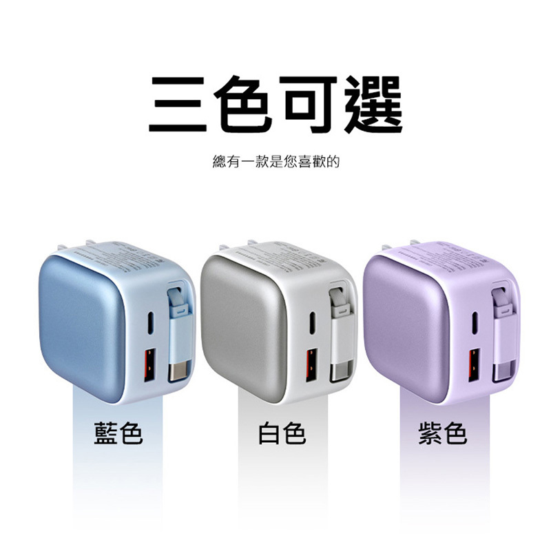 PD35W-06