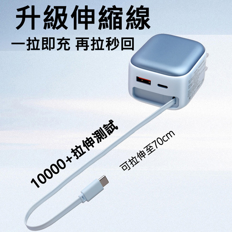 PD35W-03