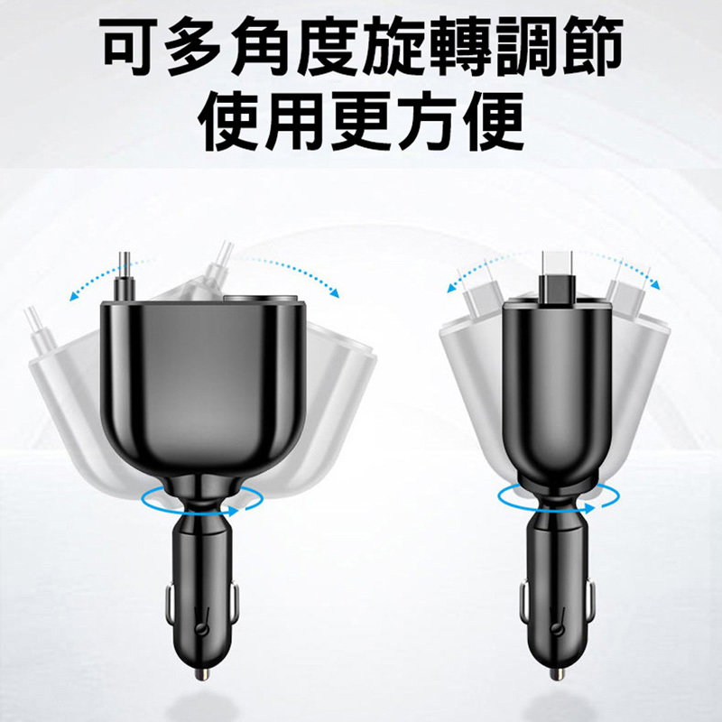 AHEAD 伸縮線點煙器擴充座-05
