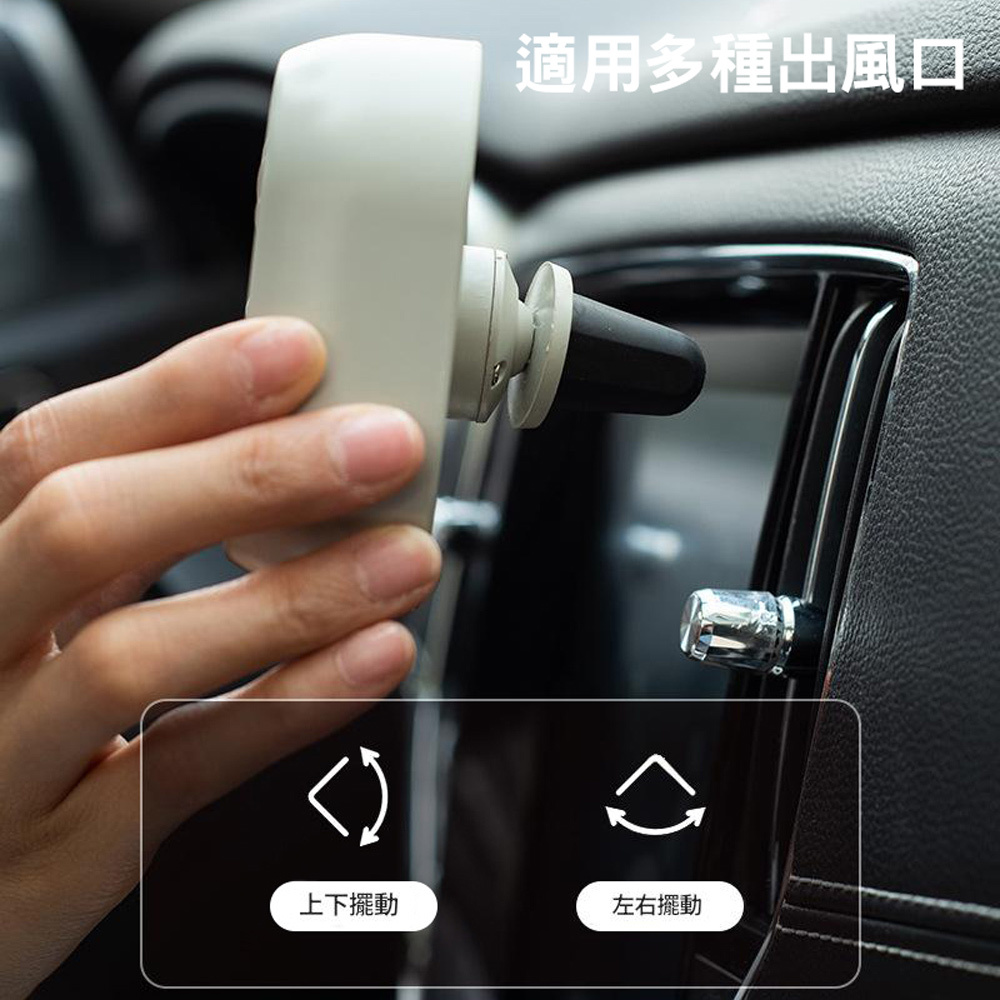 USB車用風扇-05