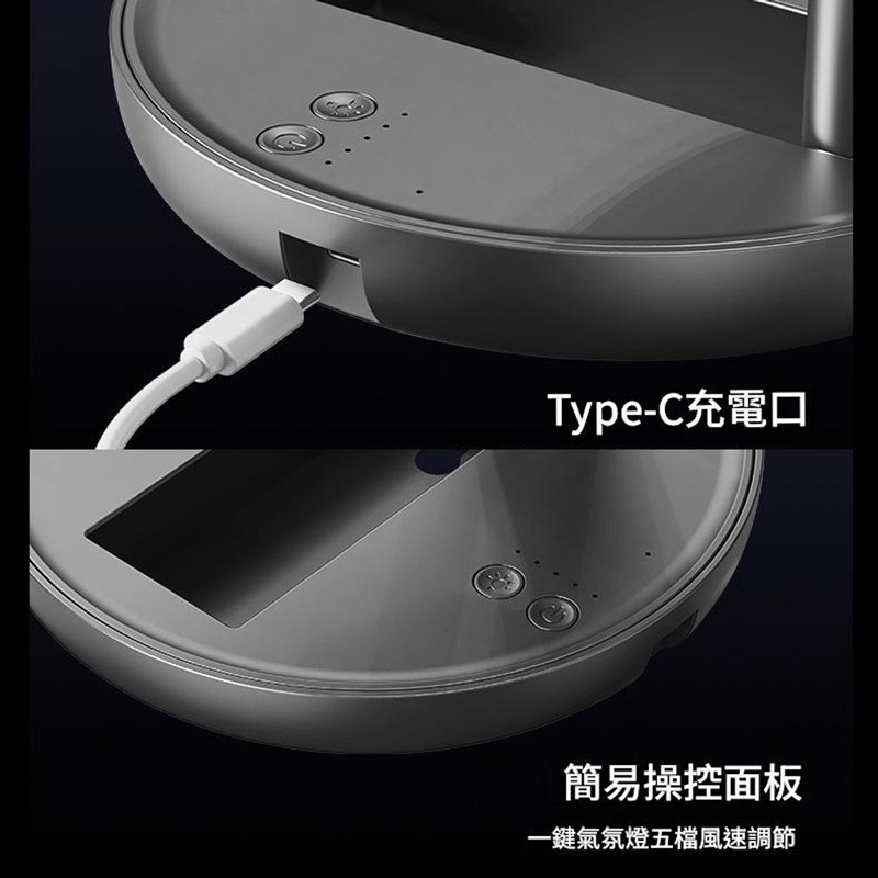 循環風扇-05