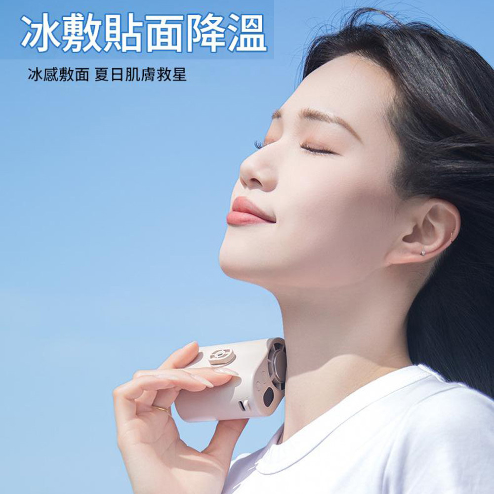CYKE冷敷掛腰風扇-03