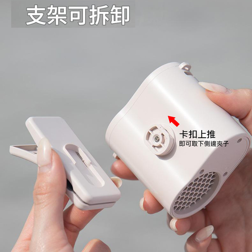 CYKE冷敷掛腰風扇-06