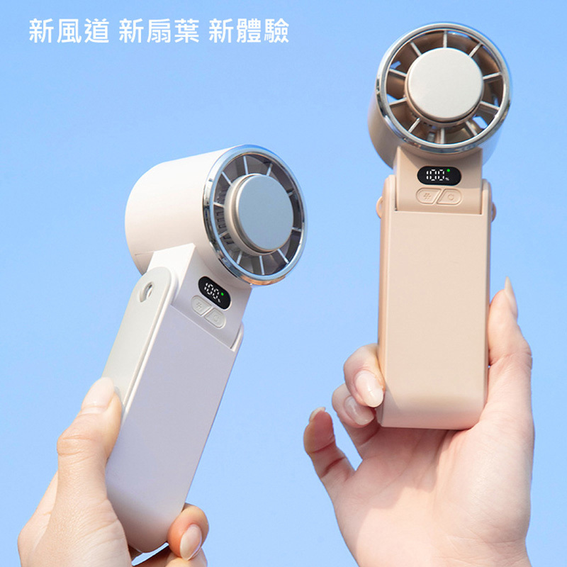 CYKE冷敷風扇數顯100檔-01