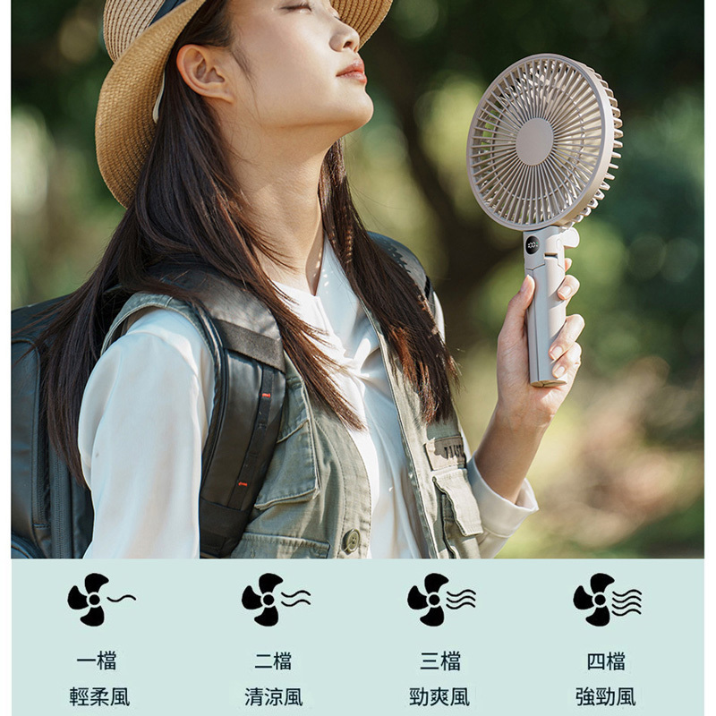 戶外三腳架手持風扇-03