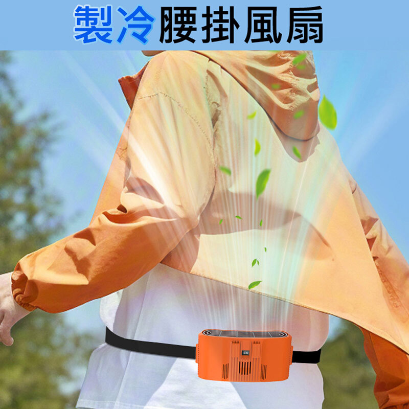 120檔-02