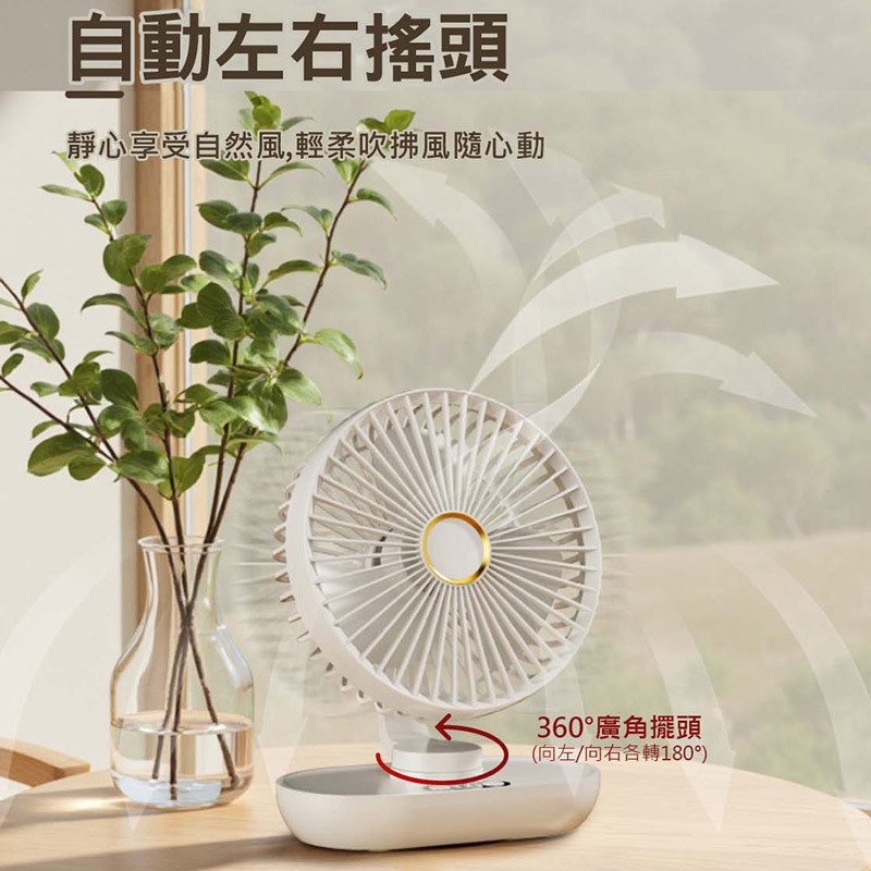 桌上型擺頭風扇-03