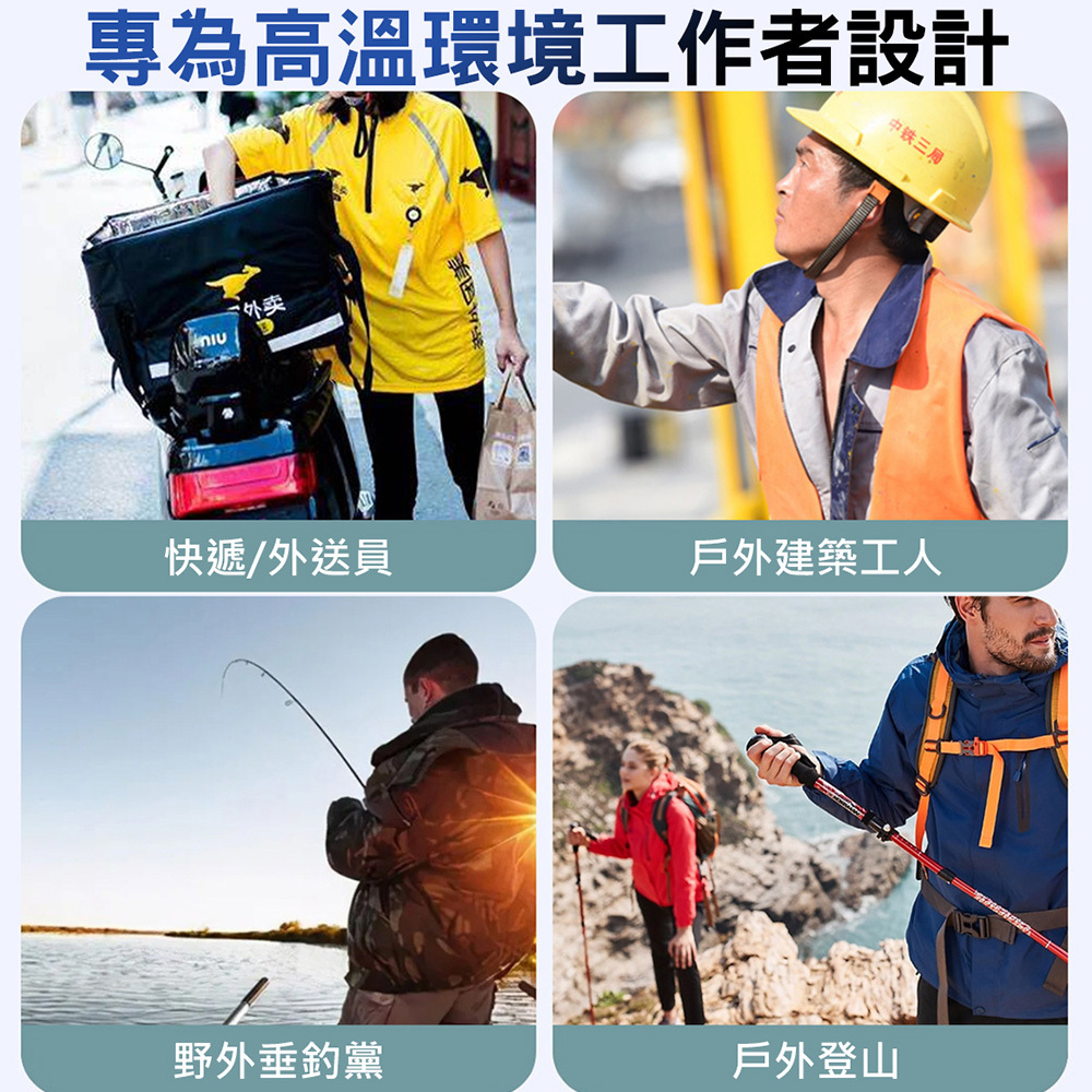 戶外掛腰隨身風扇-04