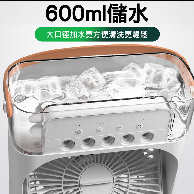 噴霧夜燈風扇-05