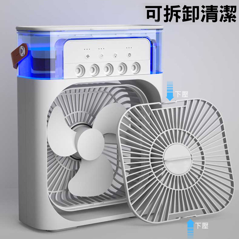 噴霧夜燈風扇-06