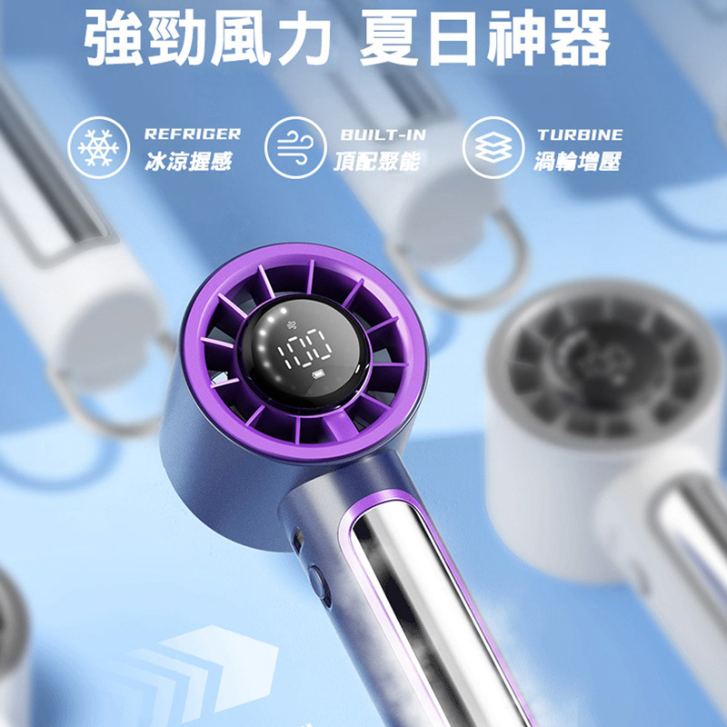 手握涼感100檔-03