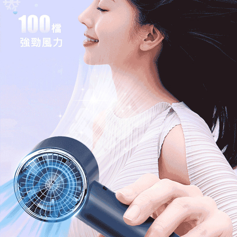 手握涼感100檔-05