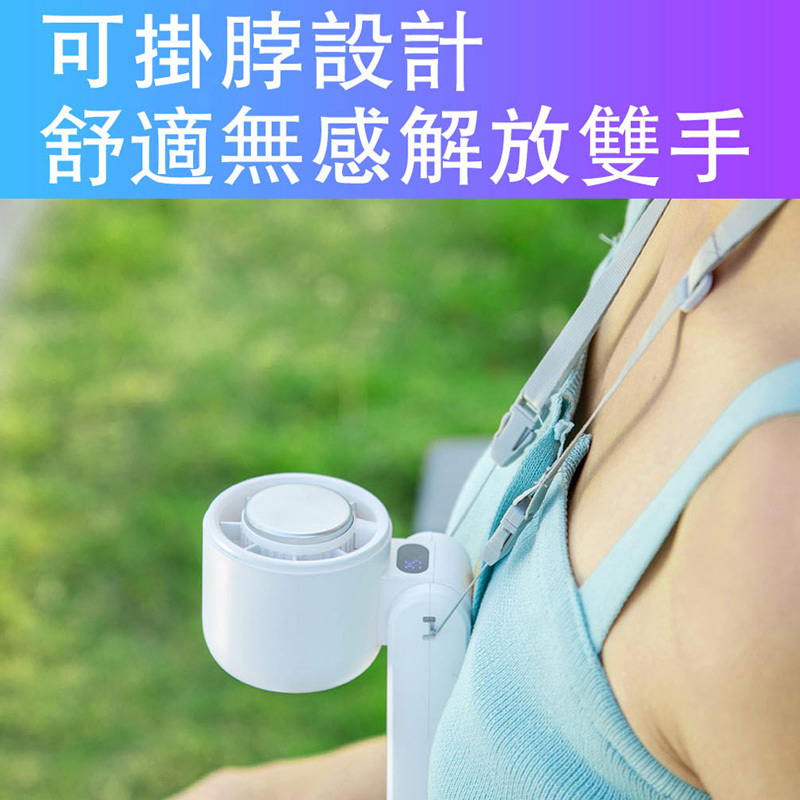 CYKE冷敷折疊手持風扇100檔-03
