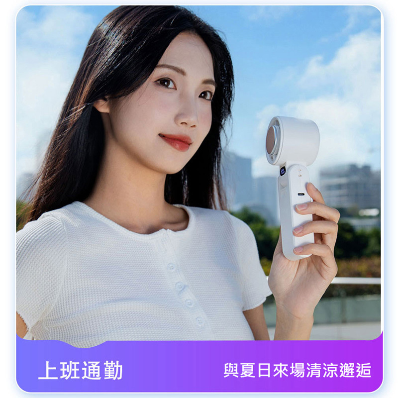 CYKE冷敷折疊手持風扇100檔-06